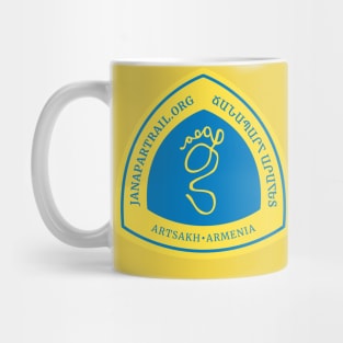 Janapar Trail Mug